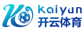 九游体育(NineGameSports)官方网站-九游随心而走